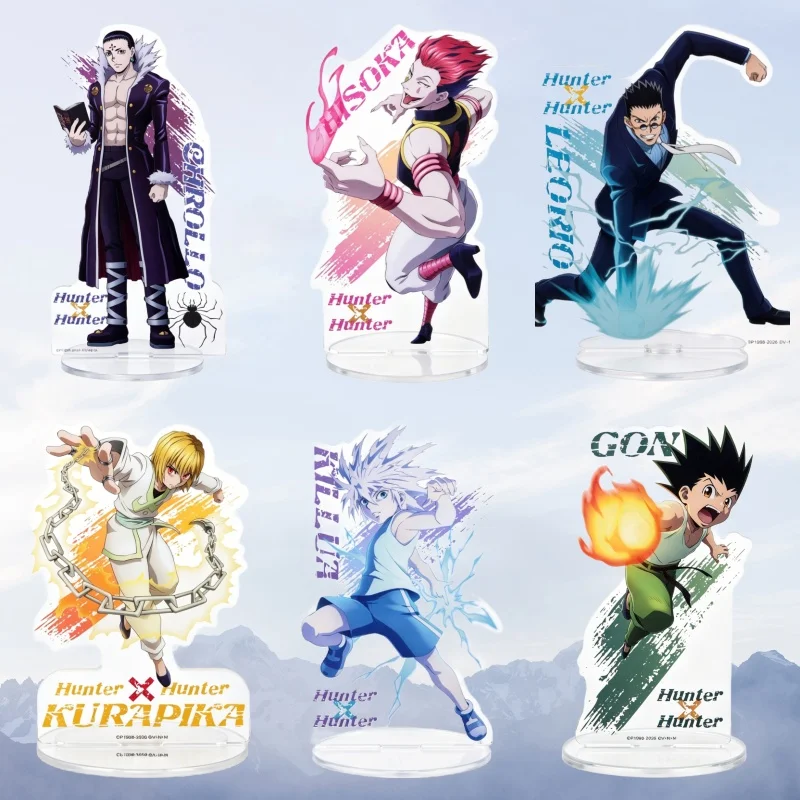 HUNTER×HUNTER ANIME 15CM Acrylic Figure Stand Figure Desktop Ornament Collecting Accessories Keychain