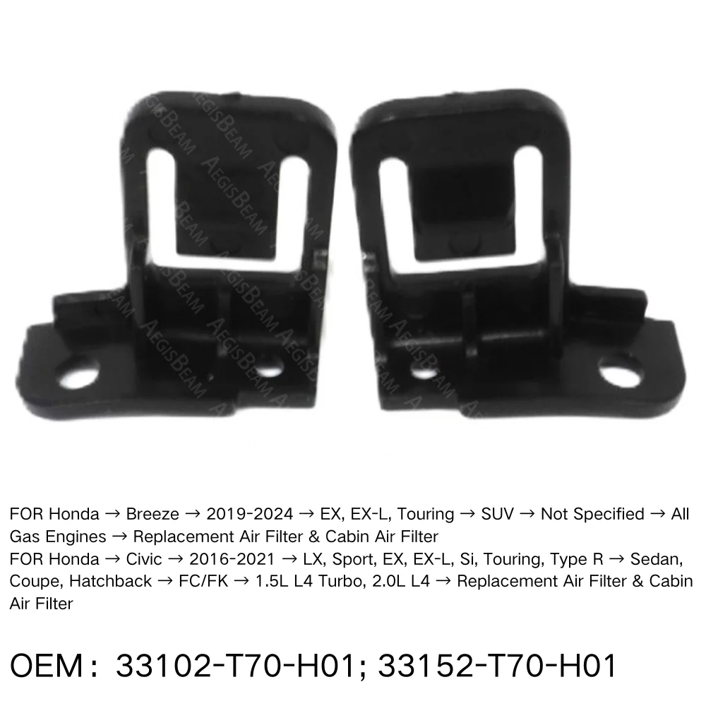 

Автомобильный монтажный кронштейн для фар, капоты для Honda Breeze EX EX-L Touring SUV, не указанный Civic LX Sport Type R 33102-T70-H01
