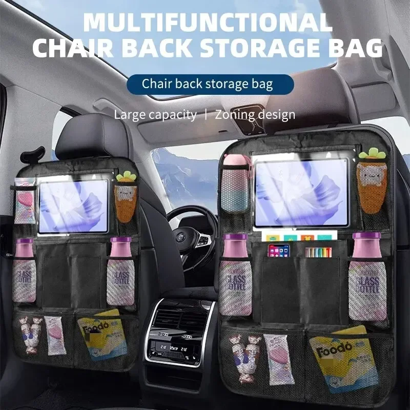 Car Seat Organizer Oxford Heavy-duty Storage Box for Family Travel Tablet Computer Snack Rack Leak Proof and Kick Proof - Image 2