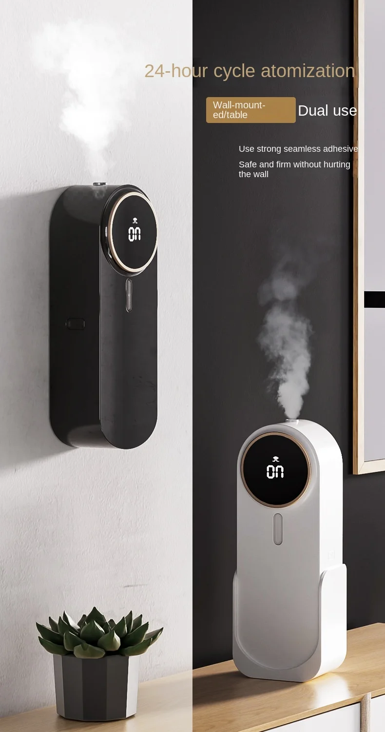 USB قابلة للشحن 45 مللي رائحة النفط العطر آلة صغيرة المنزل الروائح الناشر الضروري النفط لغرفة النوم المرحاض