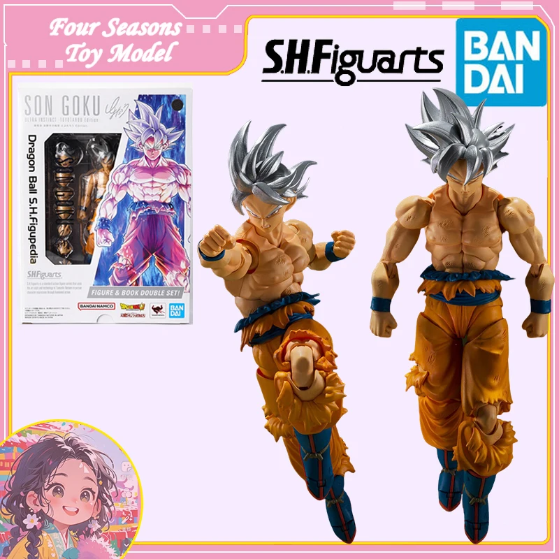 Envío rápido Bandai Anime SHF Dragon Ball hijo GOKU ULTRA instantánea-edición TOYOTAROU-modelo Original juguete figura de acción niños