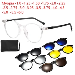 Can Custom Myopia Sports Mirror Magnetic Mirror Sets Polarized Square Sunglasses Fashion Dazzling Round Small Transparent Frame
