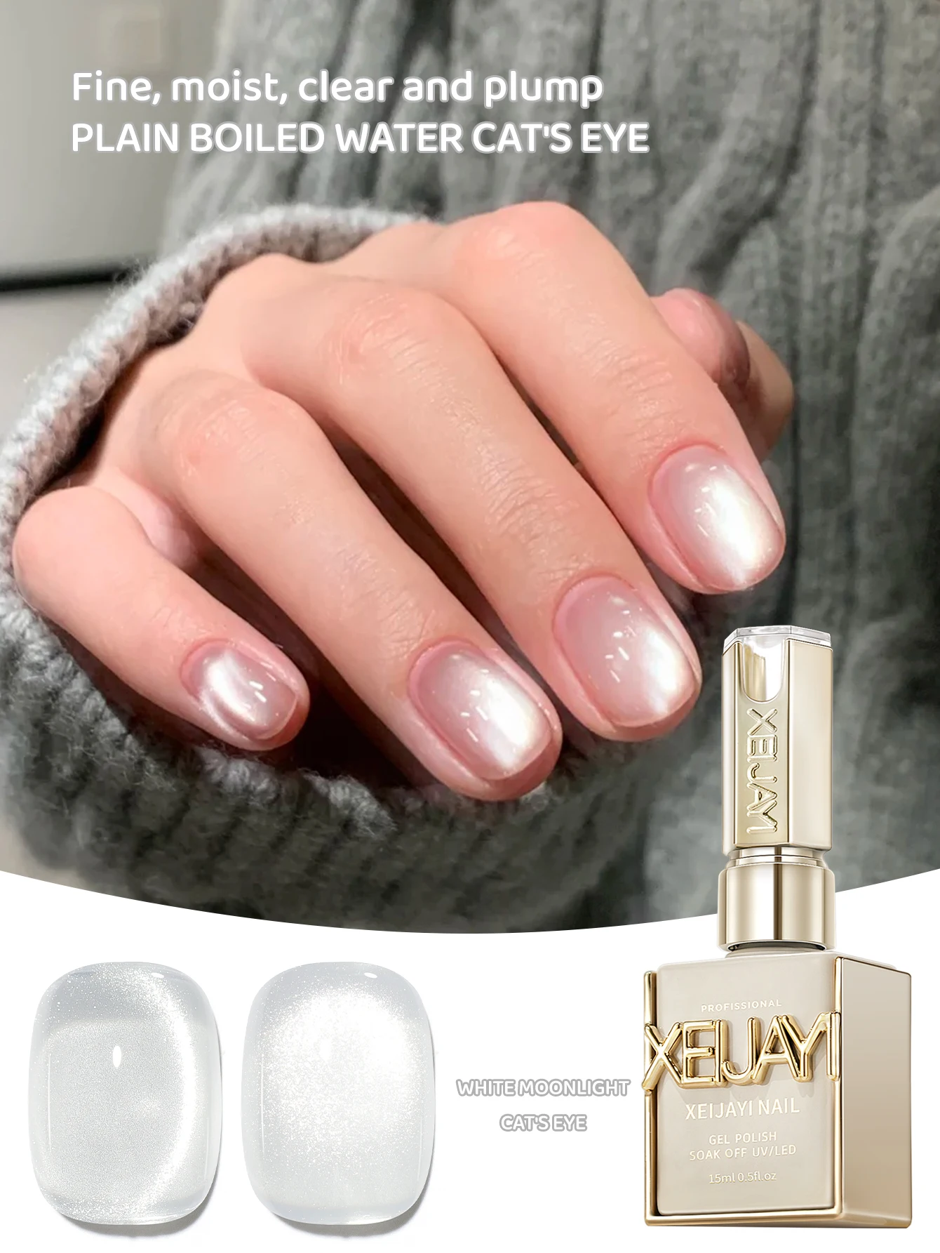 XEIJAYI 1Pc 15ml WHITE MOONLIGHT CAT EYE Gel Nail Polish, Glitter Magnetic Nail Art Varnish, Alcohol-Free Liquid Formula,UV/LED