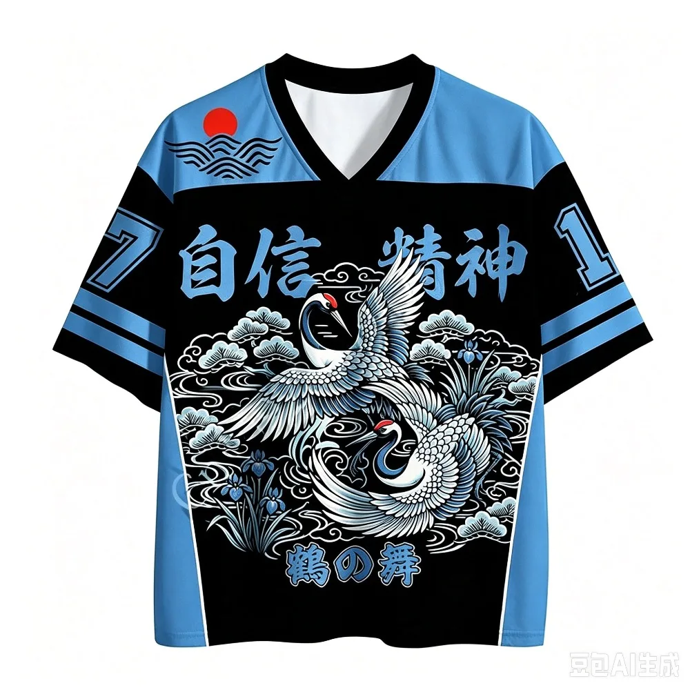 Red Moon Dragon Head Art Print Men T‑Shirt Japanese Streetwear Hip Hop Short Sleeve Tee