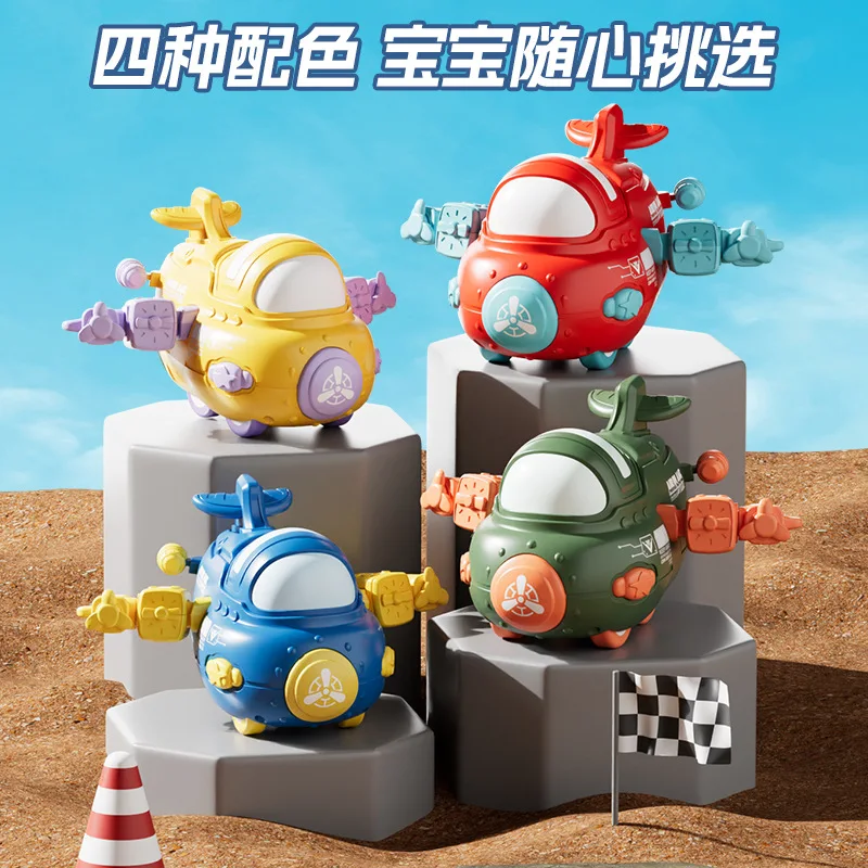 

Cross-border explosive aircraft pair collision inertia ejection aircraft toy car double interactive children's tank toy