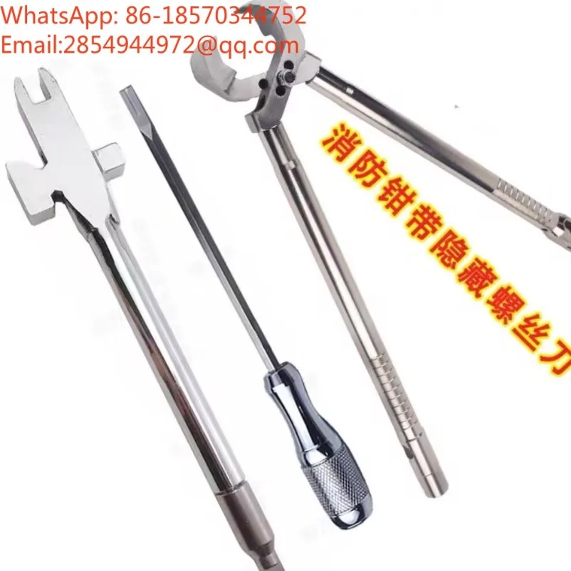 New Fire Emergency Combination Tool Panel Clamping Tool, Strong Pliers