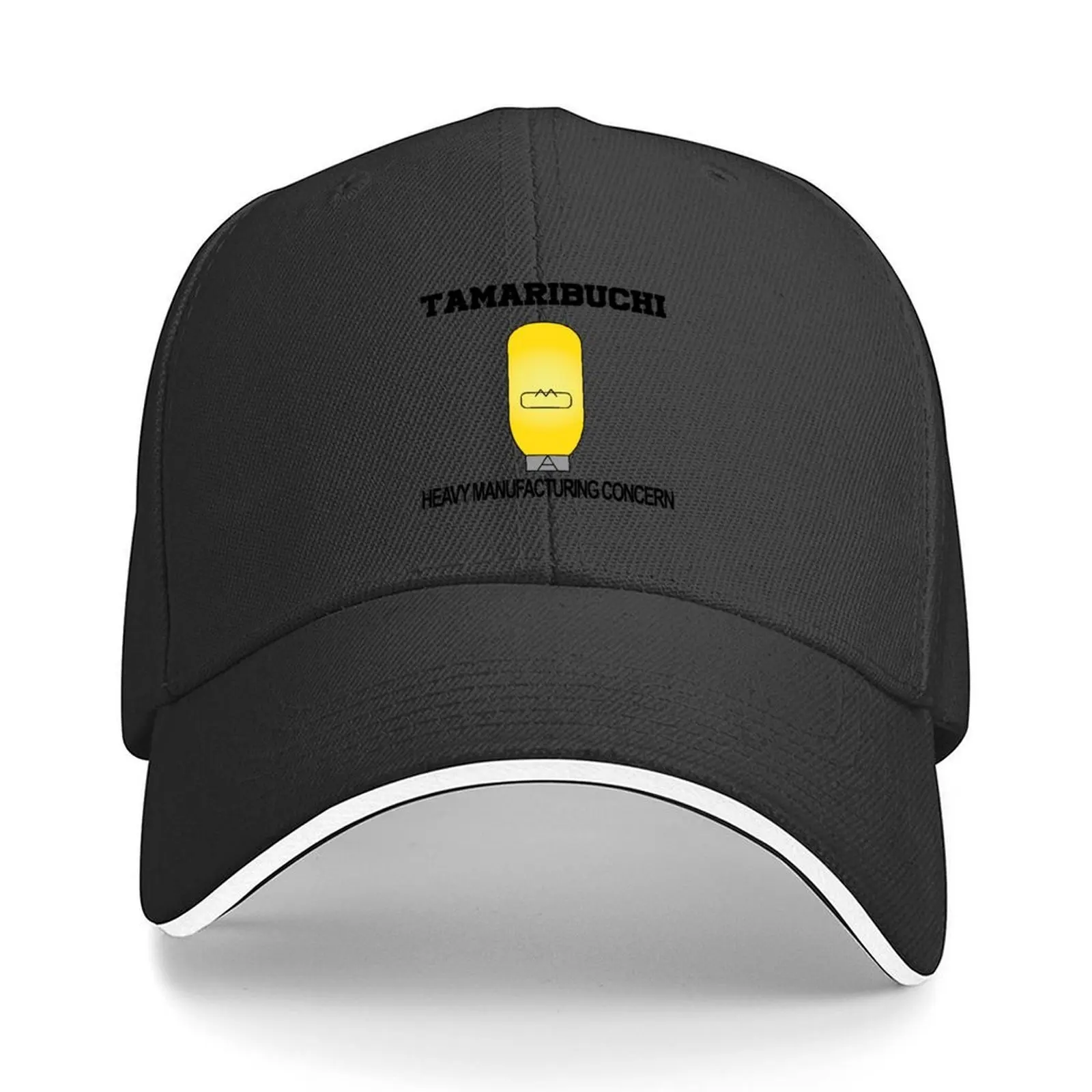 

Taramibuchi Heavy Manufacturing Concern Baseball Cap Snap Back Hat Funny hats Trucker Cap Luxury Hat Hats Woman Men's