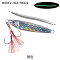JIG2H-Silver
