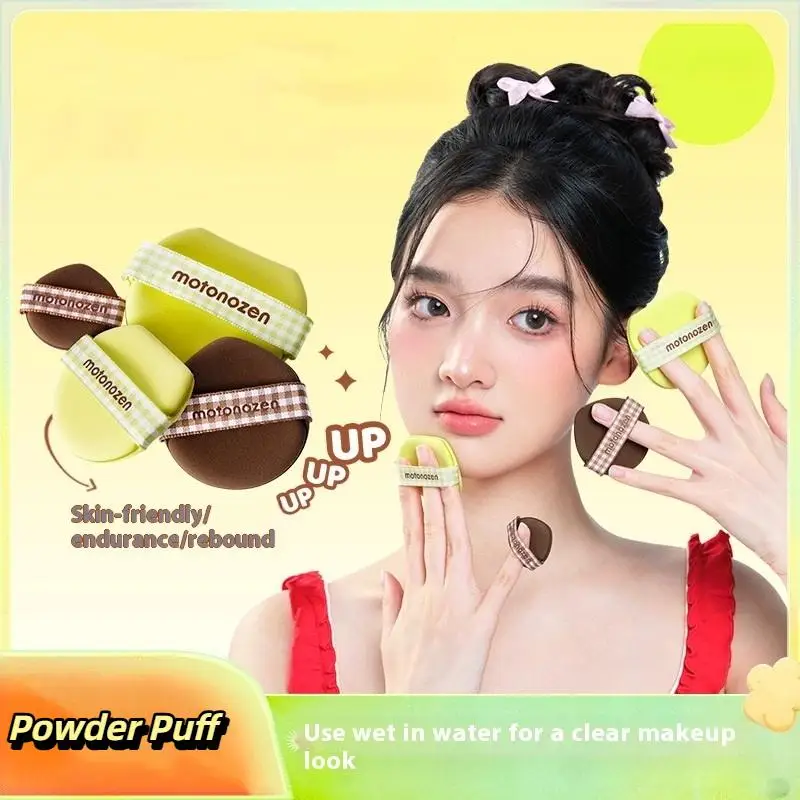 4 Stuks Make-Up Blender Rookwolken Zacht Glad Poeder Vloeibare Foundation Concealer Cosmetische Applicator Tool Droog Nat Gebruik Cosmetische Tool