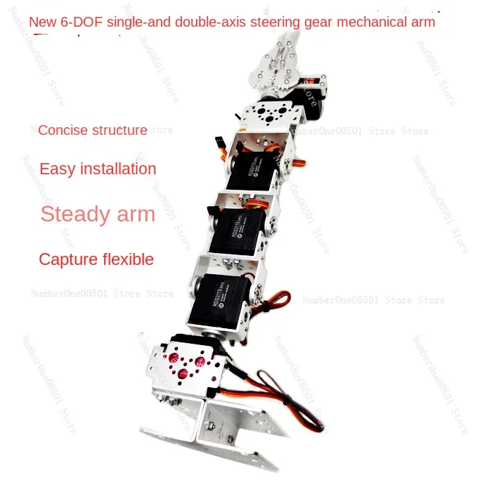 6-Degree-of-Freedom Robot Teaching Single-Axis Steering Gear Intelligent Three Dimensional Cloud Platform