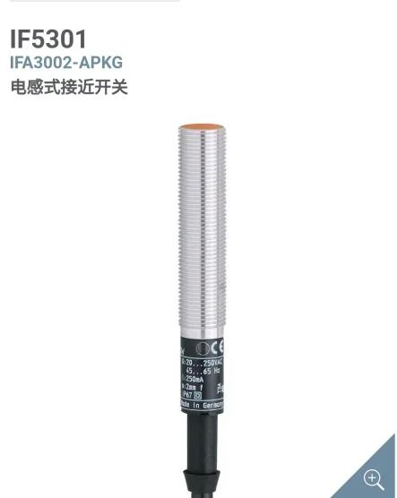 

IFM IF5301 sensor New And Original