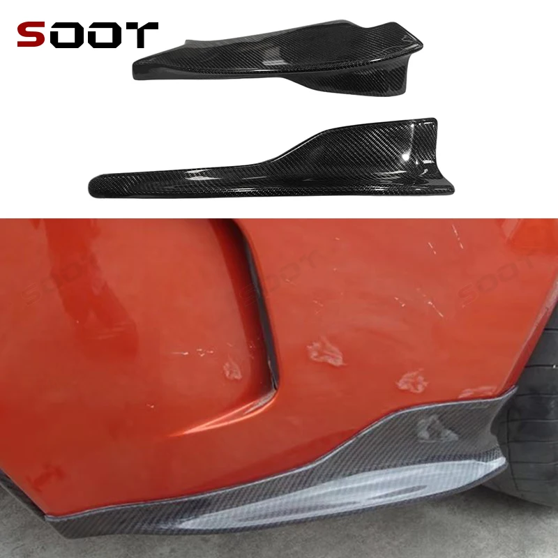 

For BMW 1 Series E82 E87 Carbon Fiber Rear Bumper Wrap Corner Diffuser Side Spoiler Body Kit