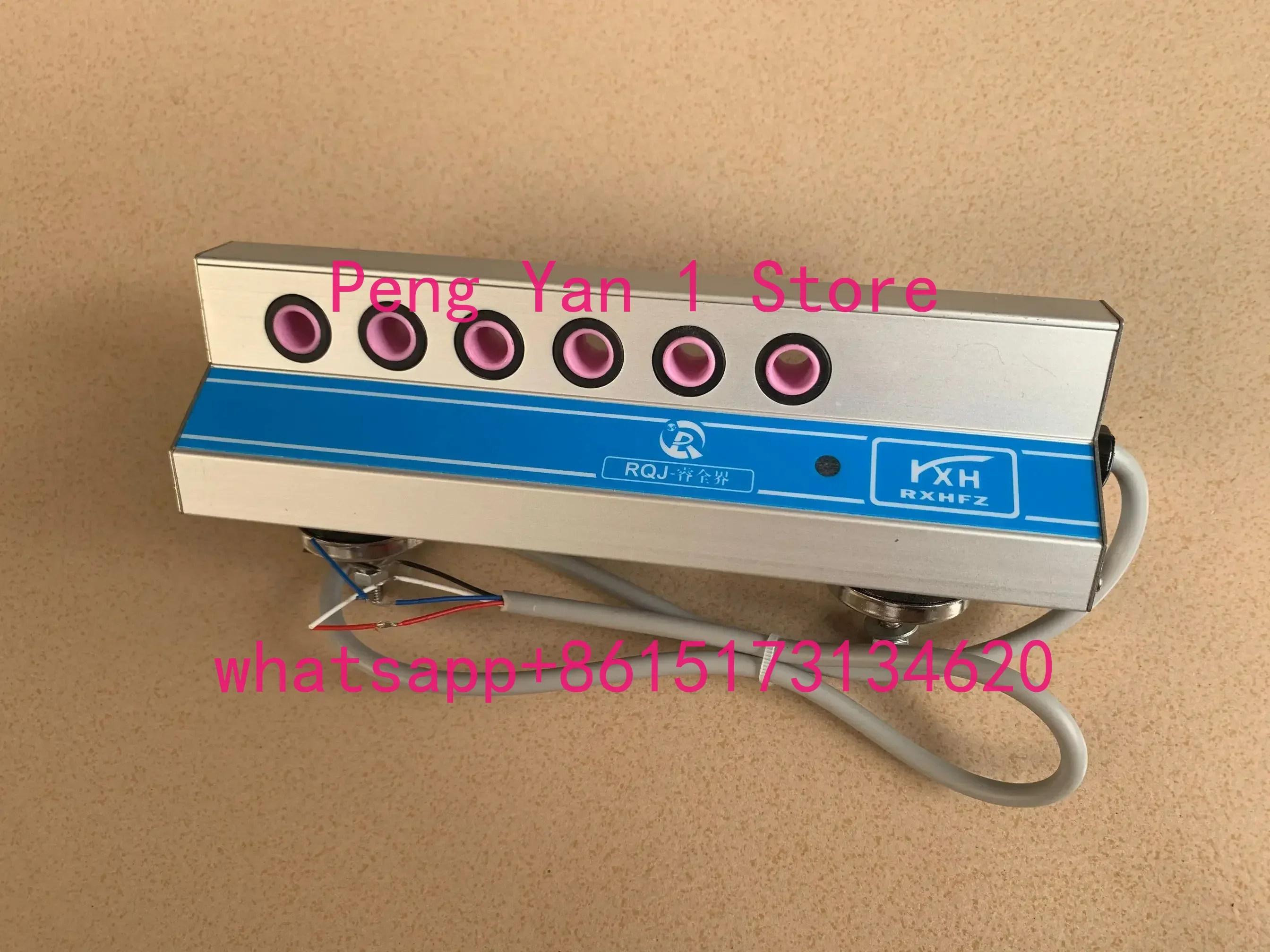 RQJ4 wire anti-double weft detector is used for Xihang Jingwei Laibao Tianma and other looms