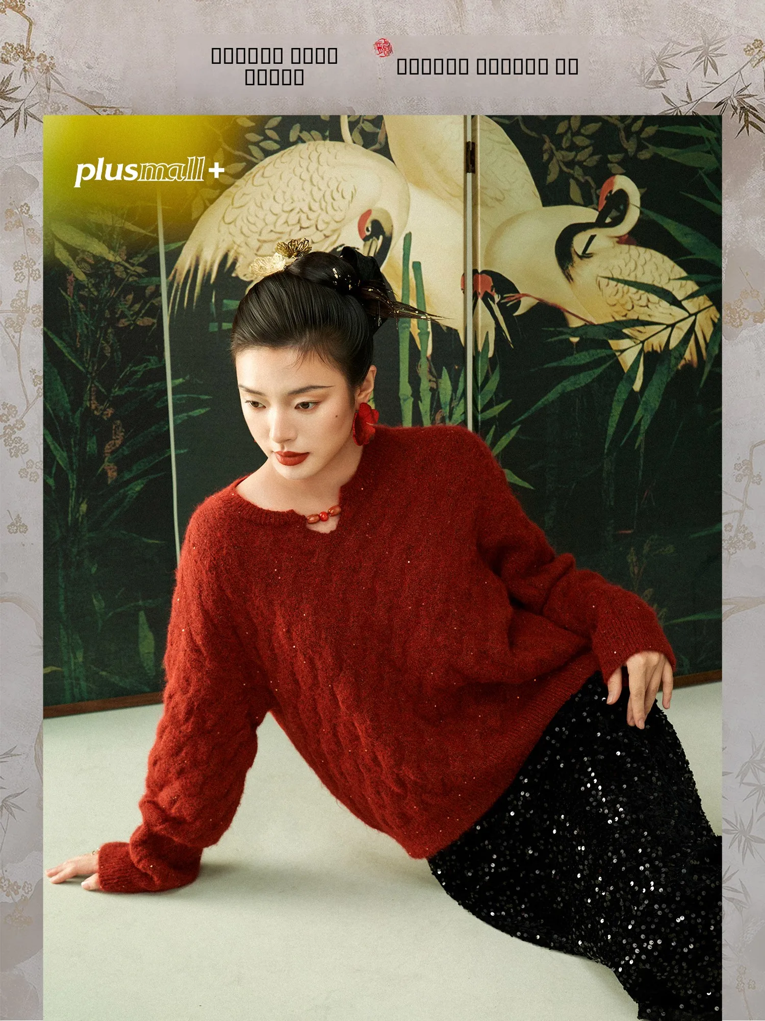 

Plusmall зимний вязаный шерстяной свитер розового цвета, свободный свитер с заниженными плечами, круглый свитер Ne Twist, женский повседневный длинный свитер большого размера