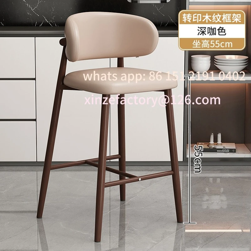 Customizable Home Simple High Dining Chair Restaurant Bar Backrest Bar Milk Tea Shop Cafe Chair