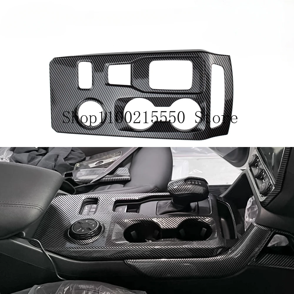 ABS Carbon Fiber Color Center Console Gear Shift Panel Cover Interior Decorative Accessories for Ford Ranger Everest 2023-2024