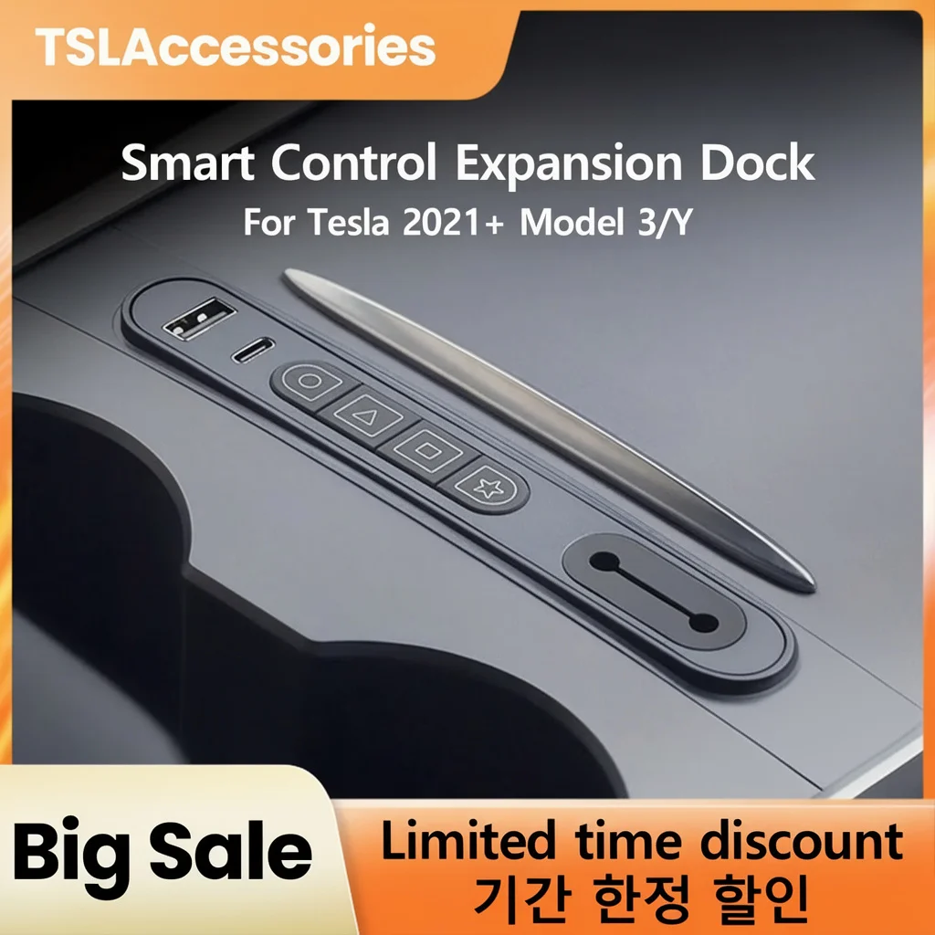 TSLAccessories Docking Station for Tesla Model 3 Y 2021+ Smart Central Control Fast Charging Shunt Expansion Dock Auto Parts