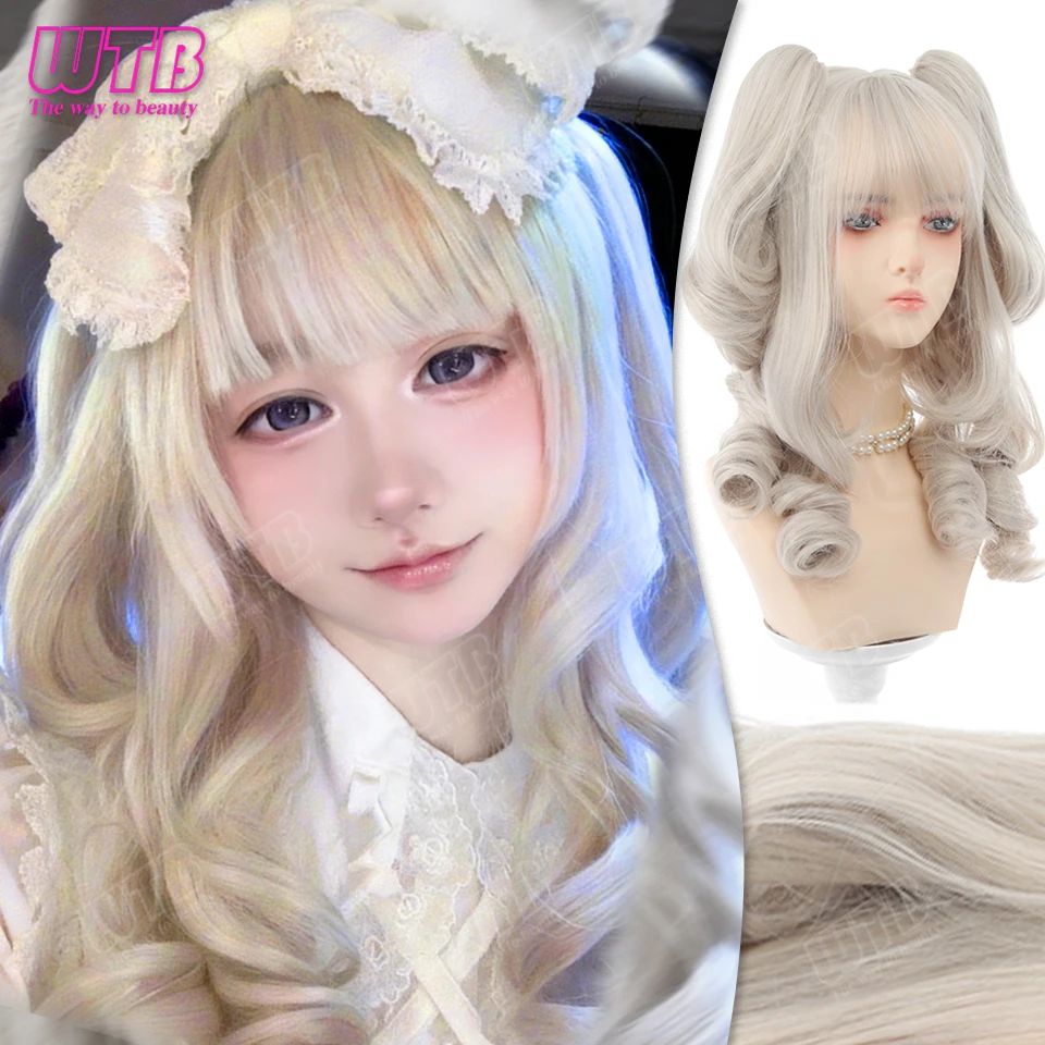 

Синтетический парик в стиле лолита для женщин, кудрявый парик с двумя хвостиками и челкой, подходит для повседневной носки и праздников.