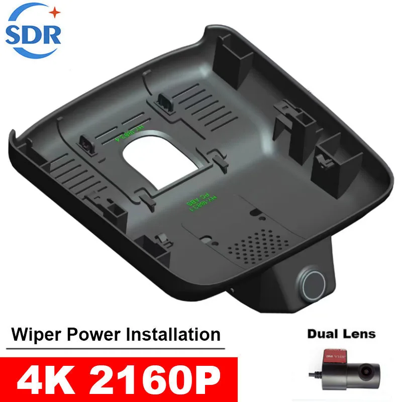 Custom Fit Lossless Plug&Play Installation 4K Wifi DVR For Toyota Crown 2.5L Spoortcross HEV MY2023 With APP Control &G-Sensor
