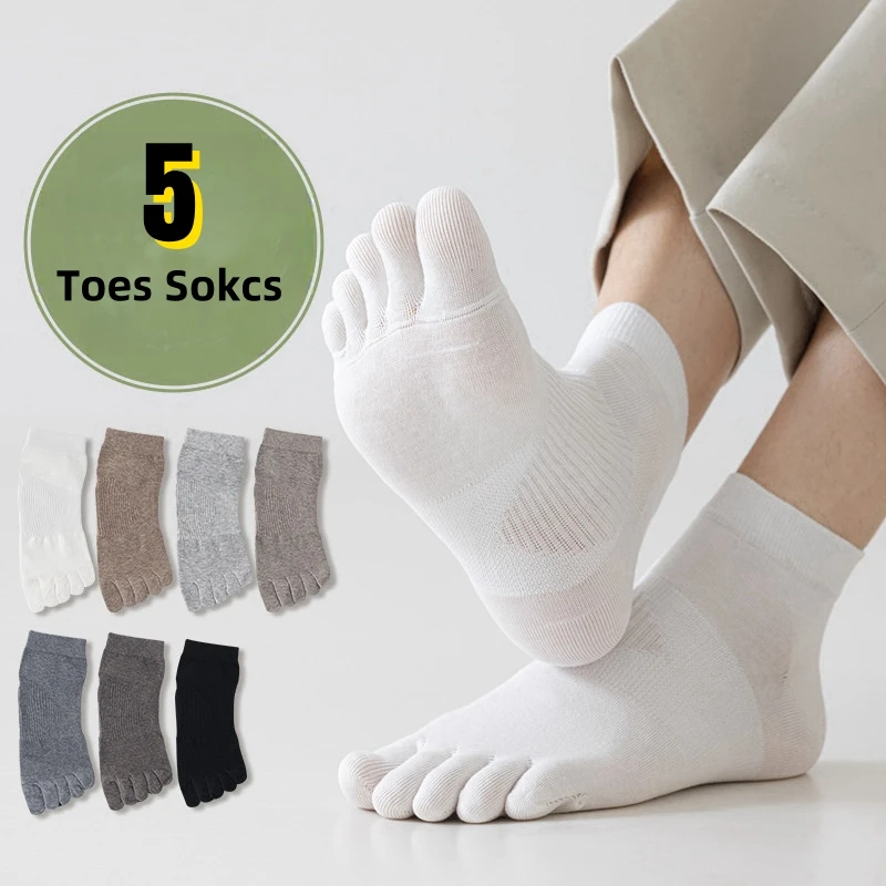 

Дышащие носки Miosam из чесаного хлопка с логотипом на 5 пальцах, впитывающие пот, тонкие чулочно-носочные изделия, спортивные повседневные носки для мужчин