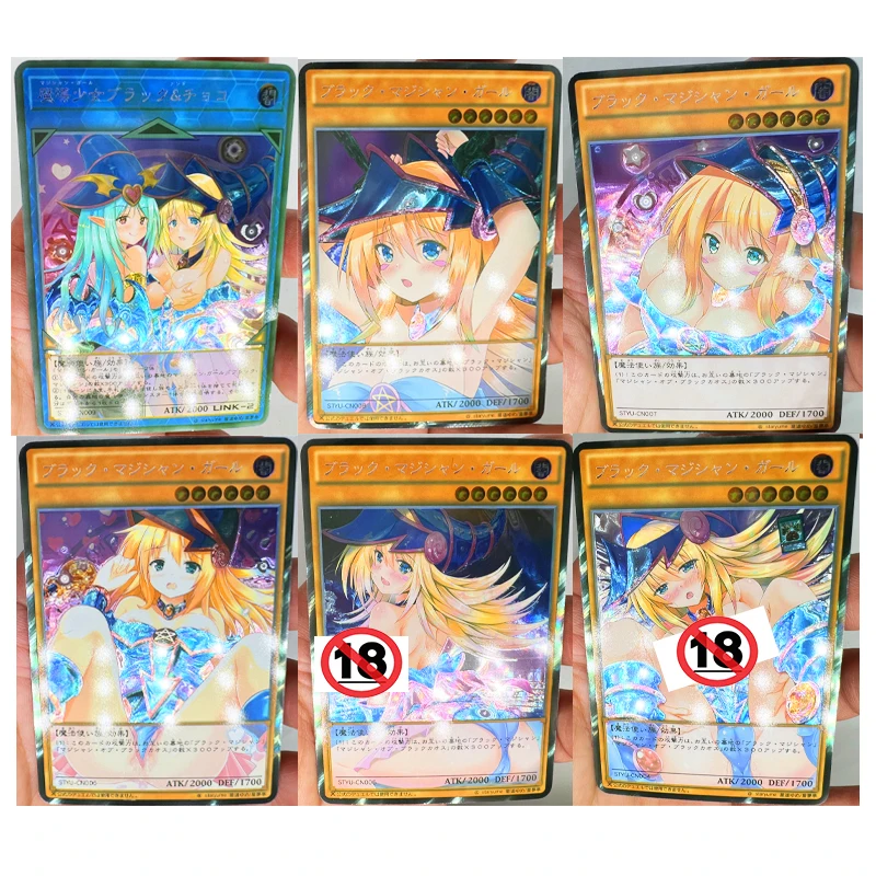 

9pcs/set Yu Gi Oh Dark Magician Girl Lithography Sexy Flash DIY Toys Hobbies Hobby Collectibles Game Collection Anime Cards