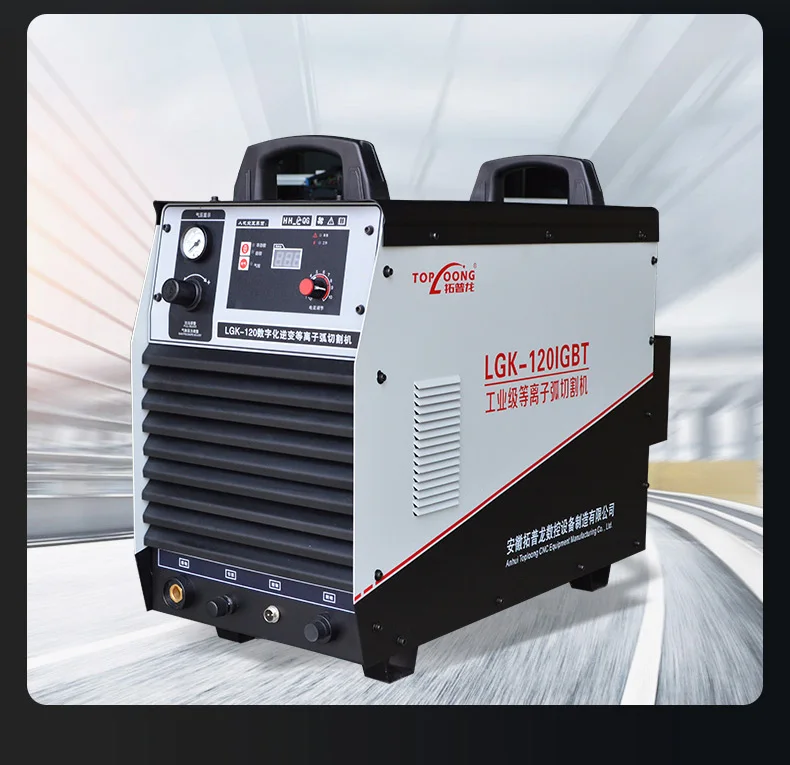 TOPLOONG LGK Plasma Cutting Machine IGBT LGK 200A 100% Duty Cycle 25mm Piercing Steel Sheet