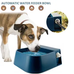 High Capacity Pet Dog Bowl Floating Ball Automatic Water Drinker Pet Storage Bowl Animal Feeder 2L Automatic Water Feeder Bowl