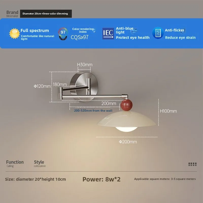 Creatieve vliegende schotel beweegbare wandlamp voor thuisdecoratie, studeerkamer, slaapkamer leeslamp, opvouwbare Bauhaus wandlamp