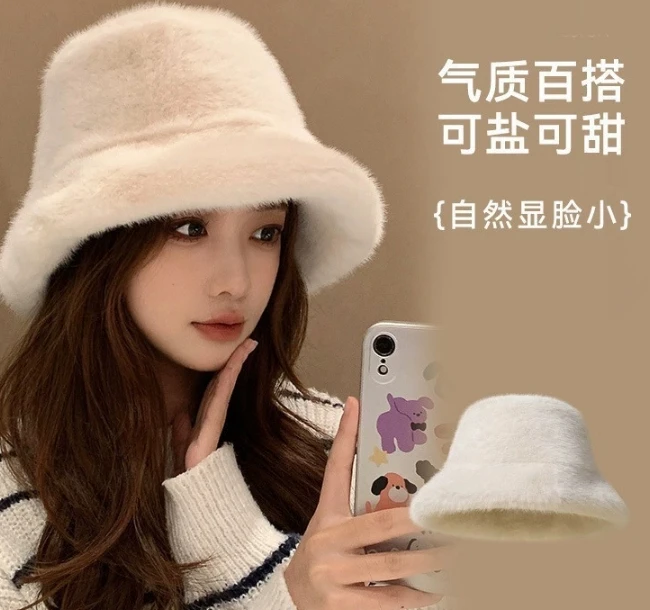 

Women’s Winter New Style Cute Fuzzy Hat - Red Panda Ear Ear-Flap Hat, Thickened Warm Faux Fur Chic Plush Hat