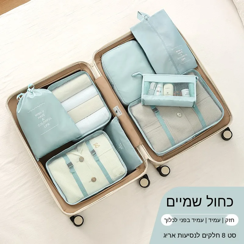 Travel Clothing Organizer Bag Set of 7 Nylon Drawstring Storage Bags for Luggage Item Classification Easy to Carry Durable
