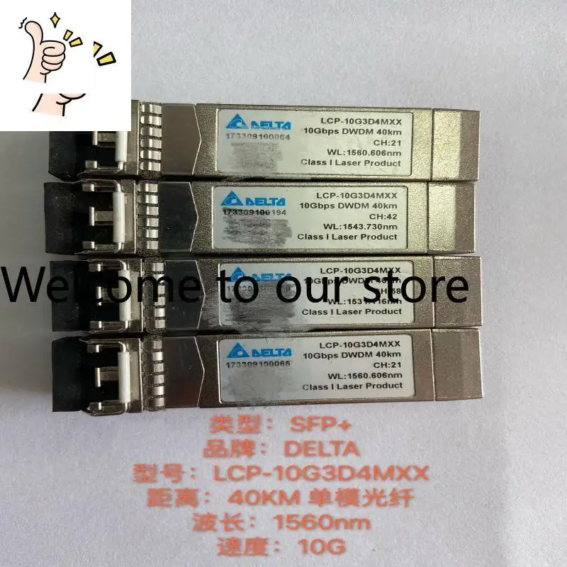 Crest Module DELTA 40KM Single Mode Fiber 1560nm 10G SFP + LCP-1
