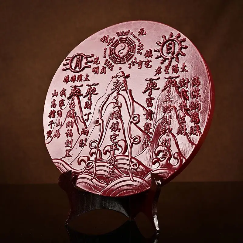 Cinnabar purple gold sand gossip mirror pendant ornament Chinese living room indoor study desktop jewelry live broadcast explosi