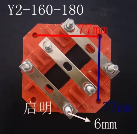 Y2-160-180 Connecti…