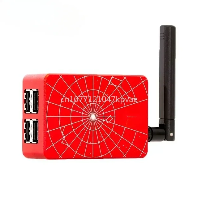 Mini intelligent astronomy fourth-generation box wifi mini mobile phone wireless control postage.