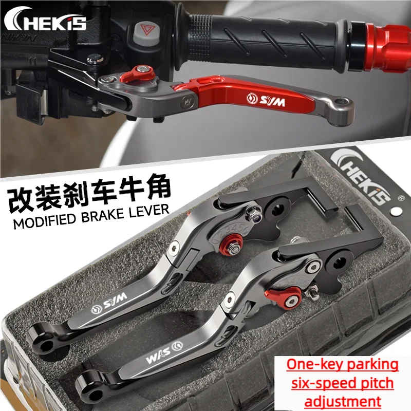 

Chekis Is Suitable for Sym Cruisym300I Gts300I Joymax Z300I Joyride300I Modified Brake Handle Handbrake Lever with Parking Function Handle Brake Horn with Parking Function