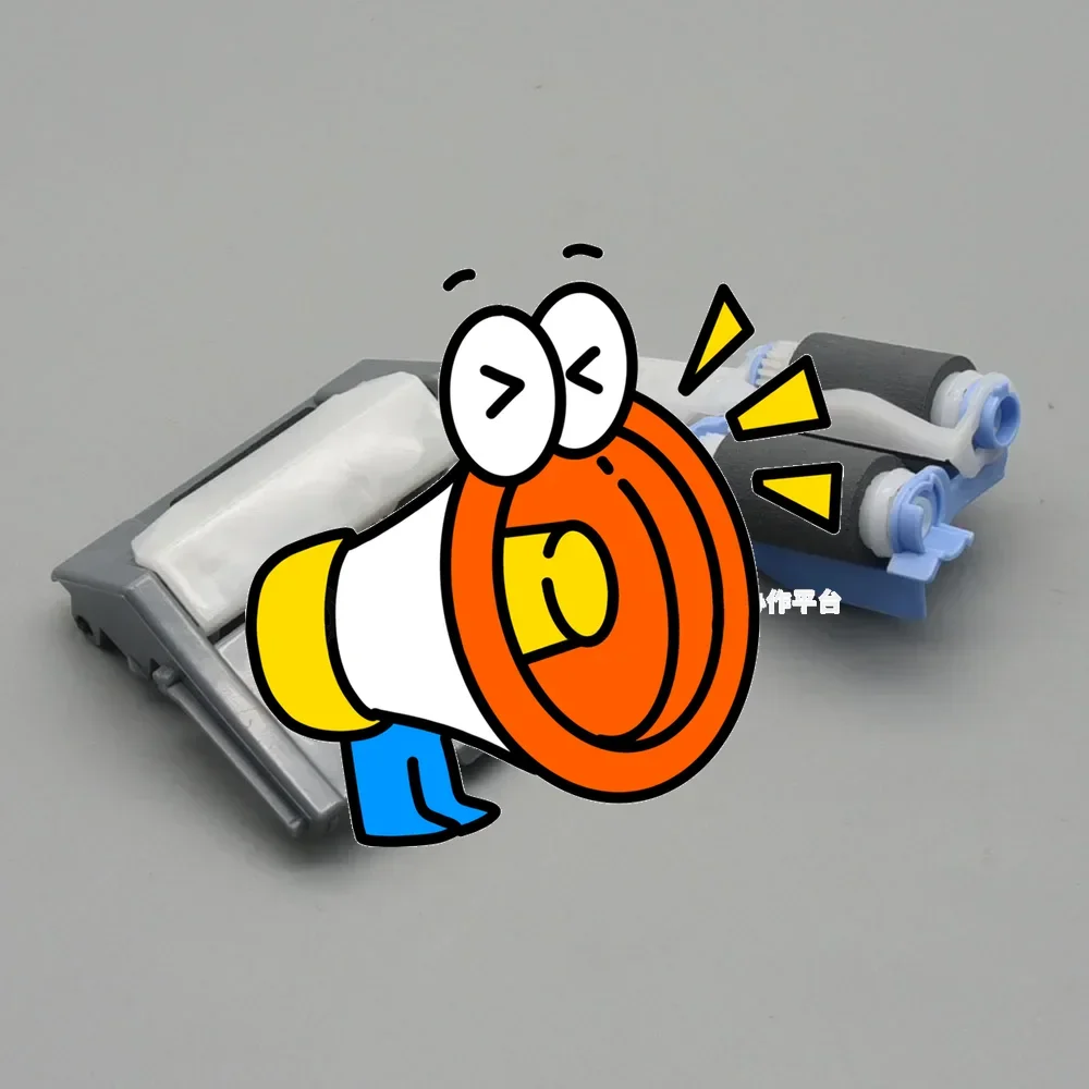 

5SETS Pickup Separation Roller RM2-6577-000 B5L24-67904 for HP Color LaserJet M552 M553 M554 M555 M577 M578 M652 M653 M681 M682