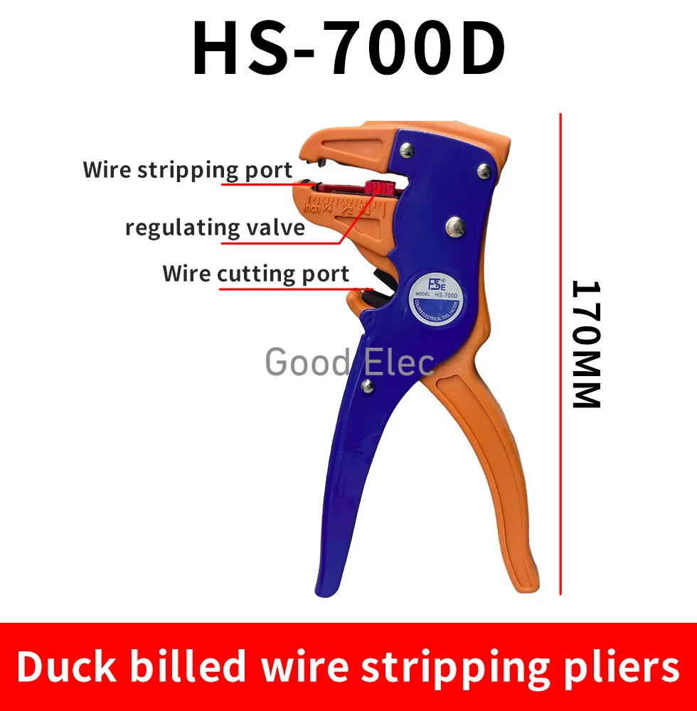 HS-700D Self-Adjusting insulation Wire Stripper automatic wire strippers stripping range 0.25-2.5mm2 High Quality TOOL