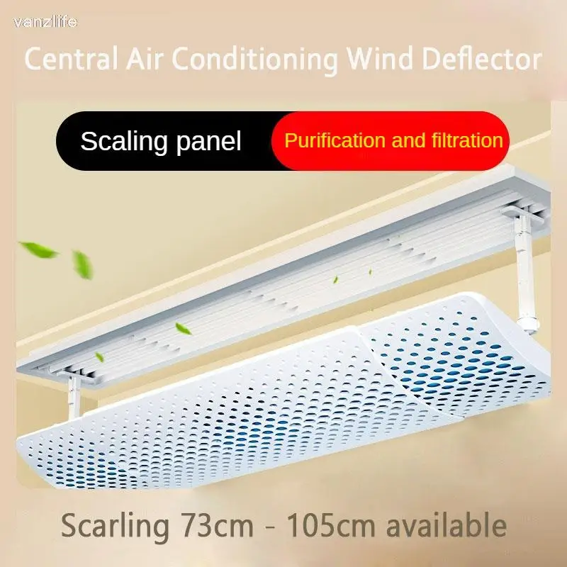 

Central Air Conditioning Windshield Wind Deflector Shield Anti-Direct Blowing Office Ceiling Duct Air Conditioner Outlet Baffle