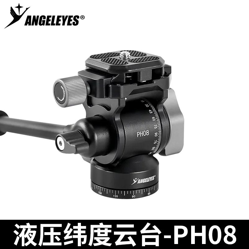 Angeleyes PH08 Hydraulic Latitude Pan&Tilt Intelligent Astronomical Telescope Equatorial Mode Shooting Portable Panoramic Gimbal