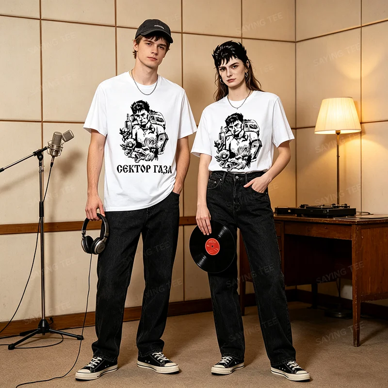 Choi Sector Gaza Rockmusiker Russland UdSSR T-Shirt, Y2k Retro-Stil Russische Rockgeschichte Musik Streetwear Kleidung, Vintage T-Shirt – Detail 4