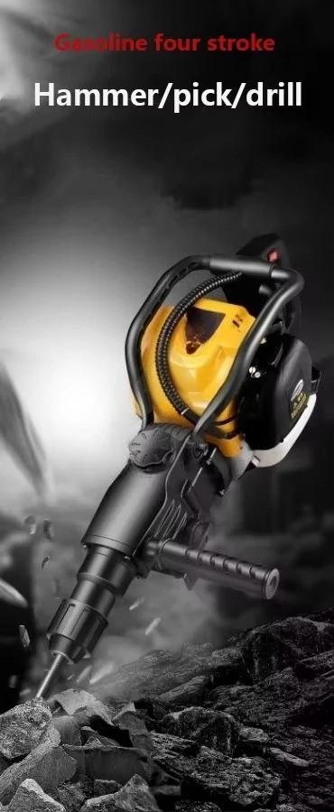Powerful Hand Hold Hammer 33CC 1000w Two-stroke Engine Portable Jack Hammer Drill