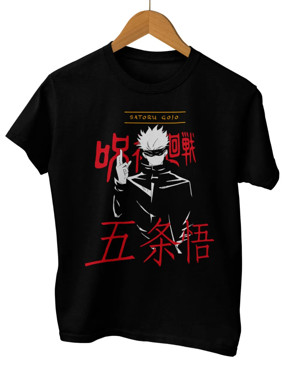 Satoru,Satoshi Gojo Eyes,Jujutsu Kaisen,Yuji Itadori ,Anime Shirt Size S to 3XL