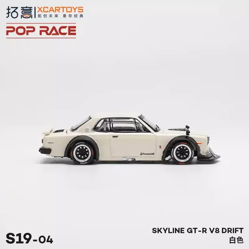 XCarToys-Branco Diecast Modelo Carro, Pop Race, SKYLINE GT-R V8, Deriva, 1:64