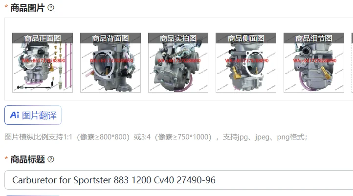 

Карбюратор для Sportster 883 1200 Cv40 27490-96