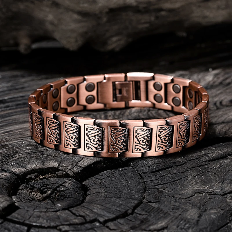 Link Bracelets For Women Men Arthritis Copper Color Bangle Health Energy Germanium Double Row Magnets Healthcare Vintage Chain