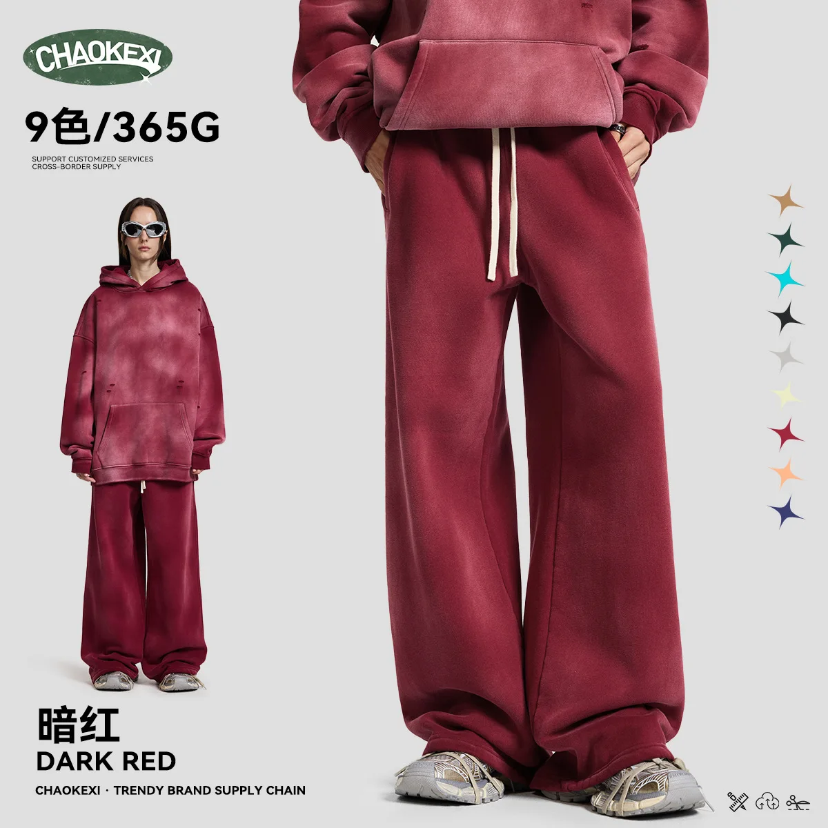 dark red