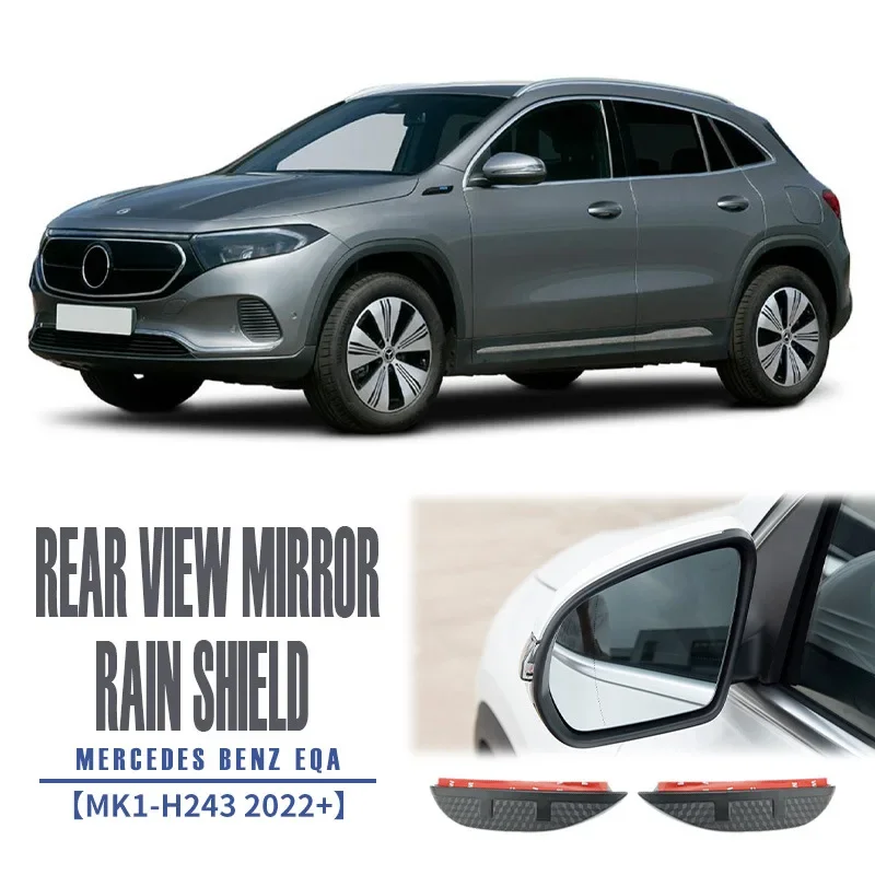 

For Benz EQA Class Rear view mirror rain shield,Rear view mirror for rain protection