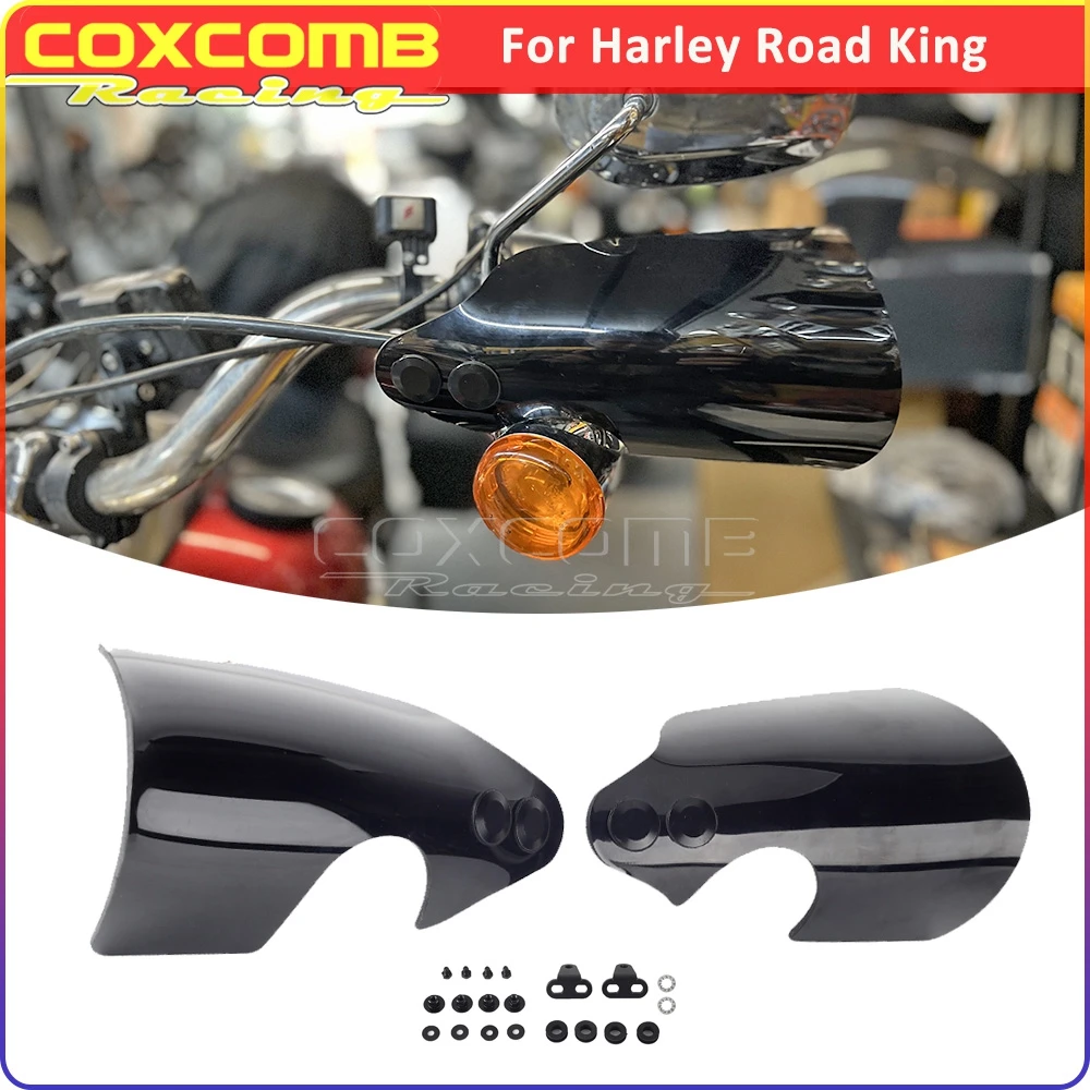 

For Harley Touring Road King Specia FLHRXS 2017 2018 2019 2020 Hand Guard Cover Motorcycle Handle Handguard Shield Protection PC