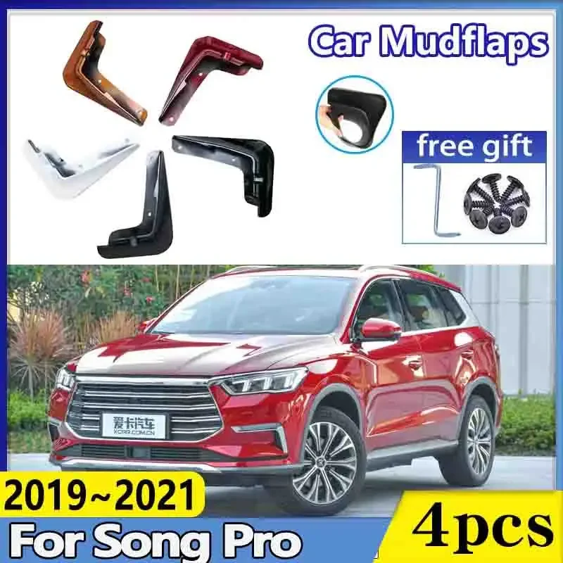 Mudguards for BYD Song Pro DM-i Accessories 2019~2021 Front Wheel Fender Baking Paint Mud Flaps Guards Splash Flaps Car Mudflaps