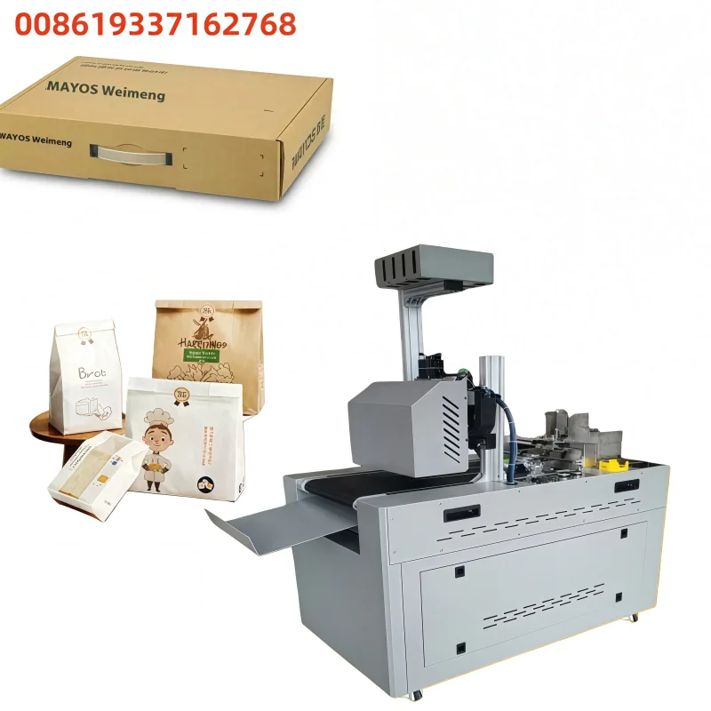 Chinese Single Pass Digital Printer for Carton Boxes Inkjet Printing Machine for Packaging